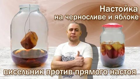 Висельник рецепты приготовления