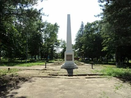 Погода в красный партизан красногвардейское