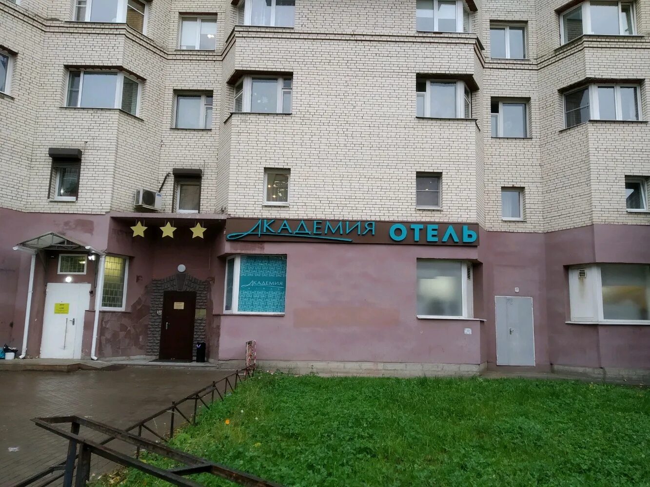 науки 1 спб. санкт-петербург, проспект энгельса, д. проспект науки калининский район спб. санкт-петербург проспект науки 8 корп 2. проспект науки санкт-петербург.