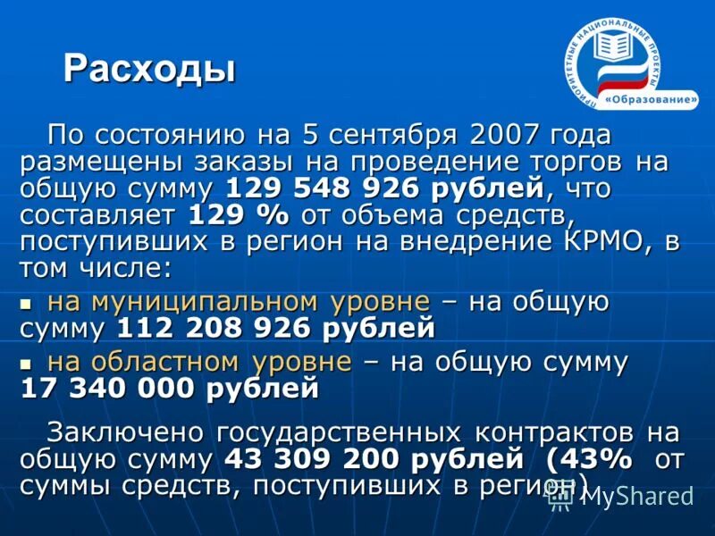 200 тысяч рублей наличкой. ценные монеты современной россии. узбекский сум 2001 года. пачка по 100 рублей. 150 тысяч рублей наличными.