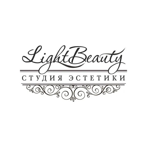 Студия эстетики. Галерея эстетики. студия эстетик профи смоленск.