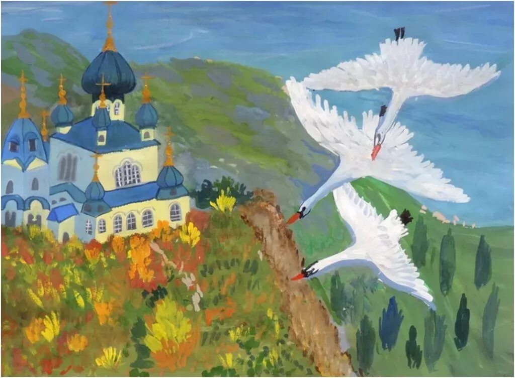 Образ родной земли. Красота Божьего мира. Красота Божьего мира рисунки. Красота Божьего мира для детей. Красота Божьего мира конкурс рисунки.