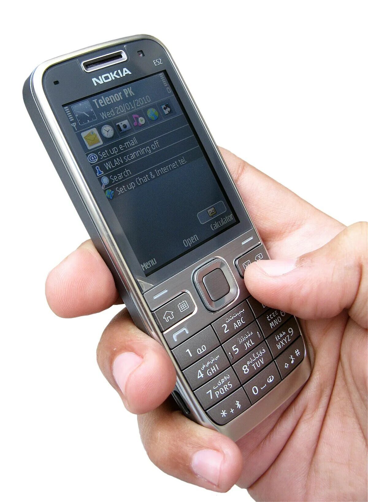 Nokia e52. Nokia 52. Nokia e52/e55. Nokia e52 2022.