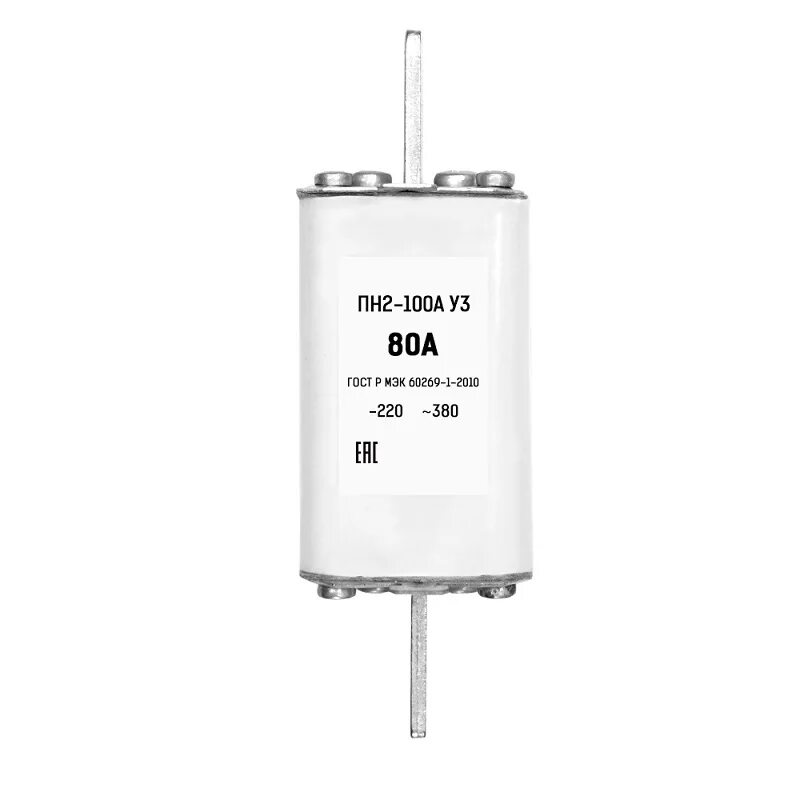 190а-01. Шумоизоляция евроблок стенофон 50 мм. 02. 10 100 2 190. Деление десятичных дробей на 10.