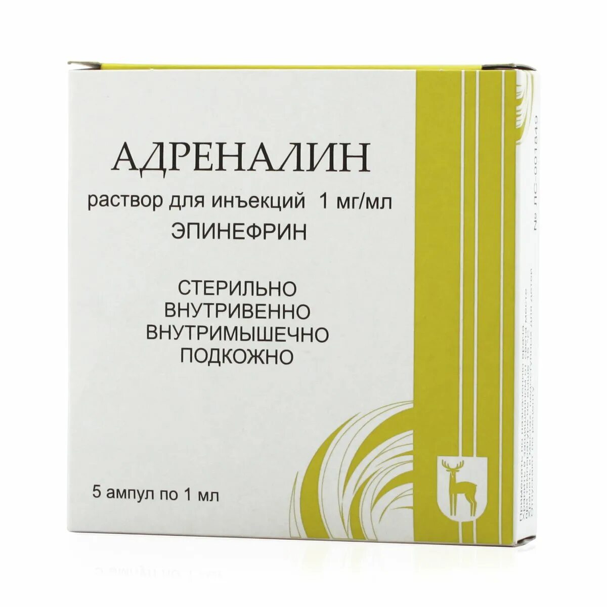 Введение адреналина внутривенно. Адреналин р-р д/ин. 1мг/мл амп. 1 Мл №5. Адреналин р-р д/ин 1мг/мл амп 1 мл 5. Адреналин ампула 1мл. Адреналина амп. 1мг/мл 1мл №5 МЭЗ.