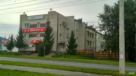 Федора чебоксары
