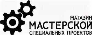 Особый проект