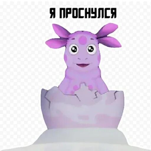 Стикеры с днем мем Prosto_chelovek YouTube