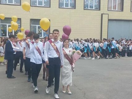 Последний звонок 9 класс 2025