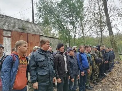 Мобилизация пройдена