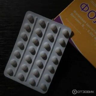 Италфармако