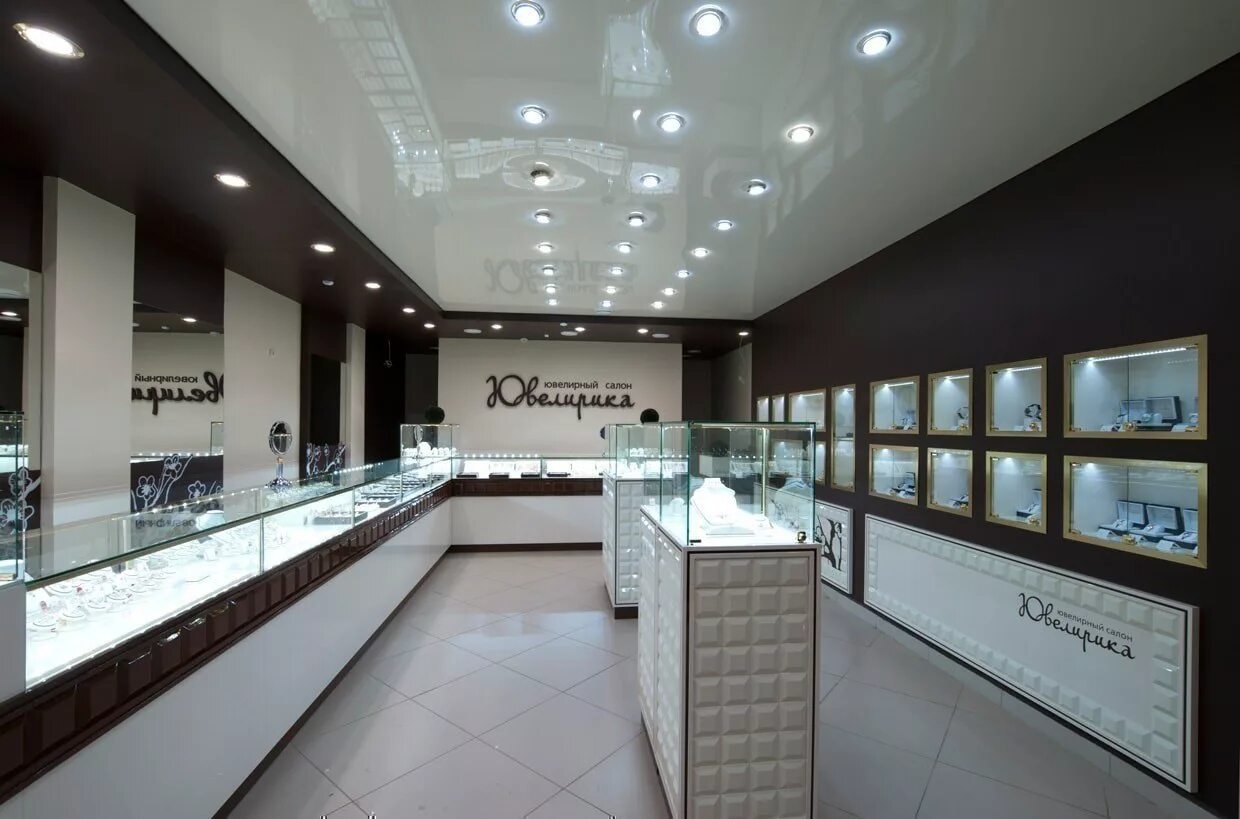 Ювелирный магазин. Ювелирные магазины список. Магазин украшений. Ювелирный завод магазин. Ювелирный магазин.