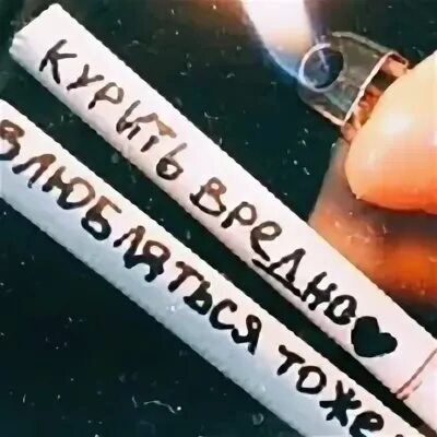 Смысл неосмысленными мыслями. Бессмысленно осмысливать смысл неосмысленными мыслями. нельзя осмысливать смысл неосмысленными мыслями. бессмысленно осмысливать. бессмысленно осмысливать смысл неосмысленными мыслями чьи слова.