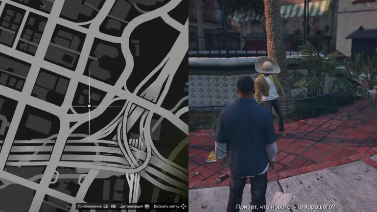 Скрытые достижения гта 5 рп. Гта 5 конец лос-сантосу /. gta 5 западный вайнвуд. специальные актеры гта 5. дом убийцы в гта 5.