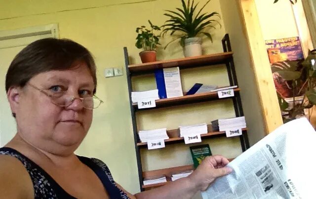 Цпи мо. 53 цпи мо. 20 цпи щелкунов в.в. коростылева цпи.