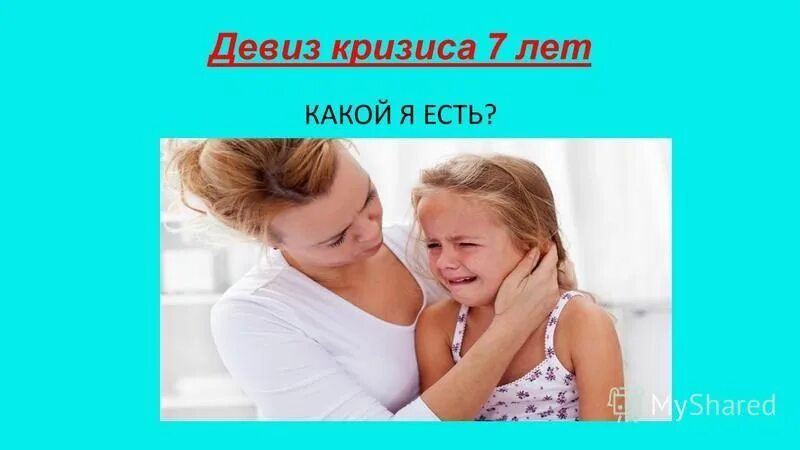 лозунг кризиса. кризис это новые возможности. апрельский кризис временного правительства. карибский кризис карикатура. плакаты эпохи перестройки.