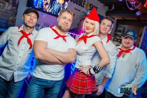 Пионерская тусовка 4
