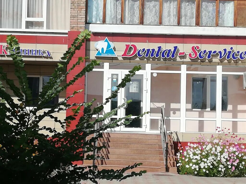 проспект победы 115 оренбург. победы, 42. стоматология казань проспект победы. стоматология оренбург проспект победы 115. стоматология курск на проспекте победы.