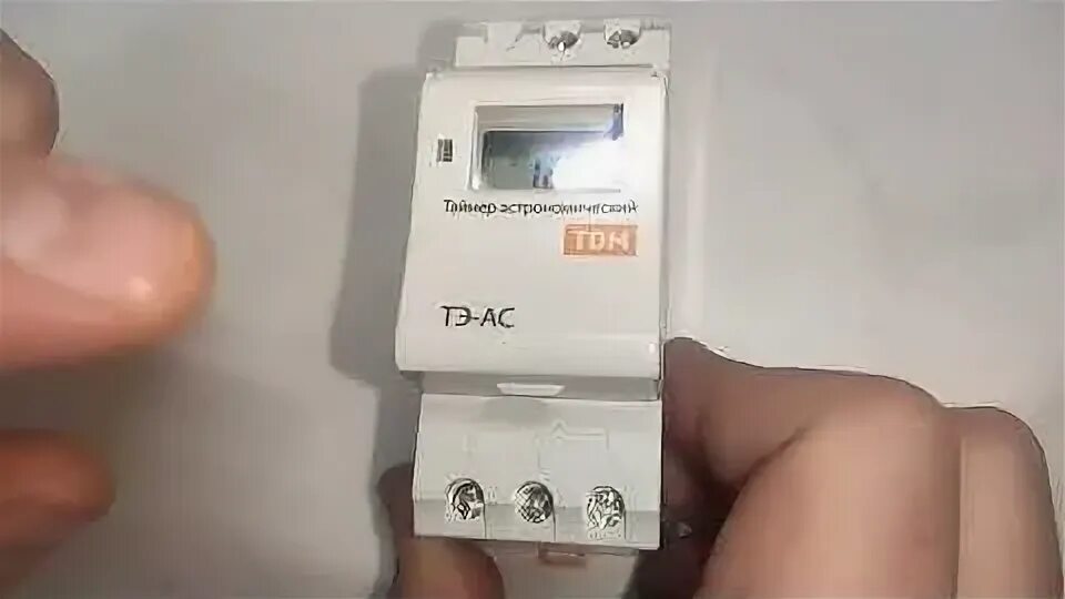 Суточный таймер на din рейку. Таймер астрономический тэ ас инструкция. Таймер астрономический тэ ас инструкция. Таймер астрономический тэ ас инструкция. Астрономический таймер.
