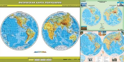 карта полушарий 6 класс география
