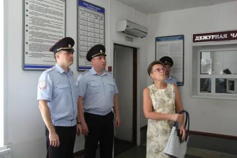 Отдел полиции п
