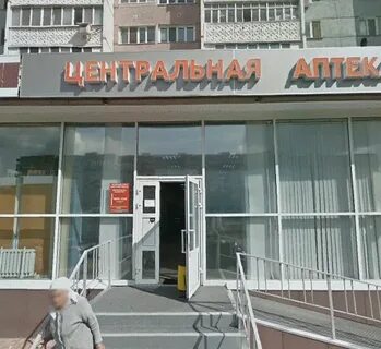 Офисы банка казани адреса