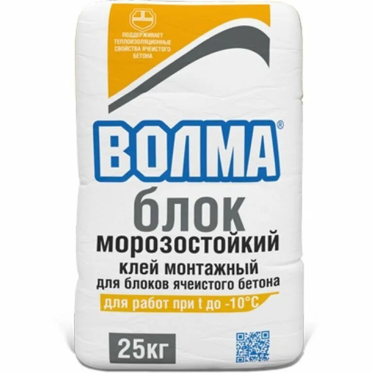 Монтажный клей для блоков ячеистого бетона. Монтажный клей для блоков ячеистого бетона. Монтажный клей для блоков ячеистого бетона. Старатели клей для блоков 25кг. Клей для газобетонных блоков 25 кг.