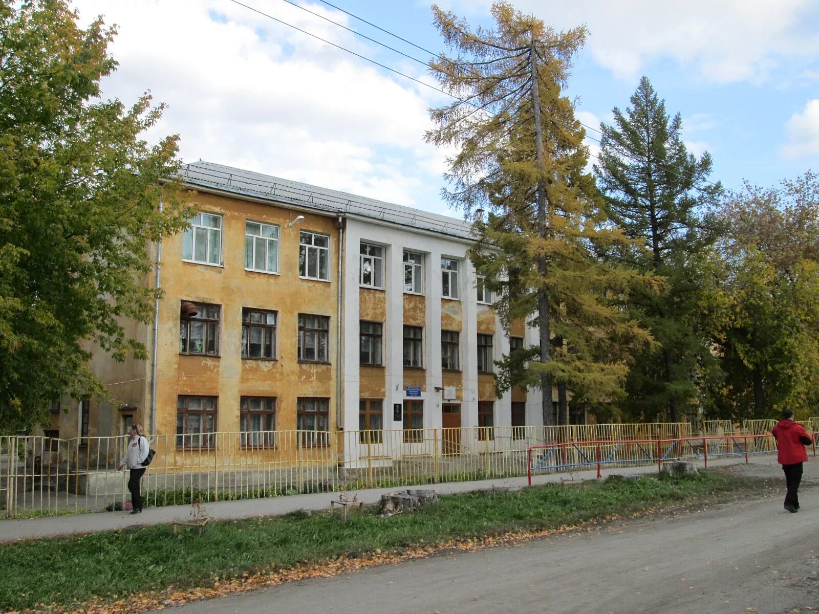Сайт школы 8 ирбит