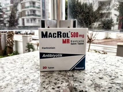 Katarin таблетки турецкие инструкция YouDrop.ru