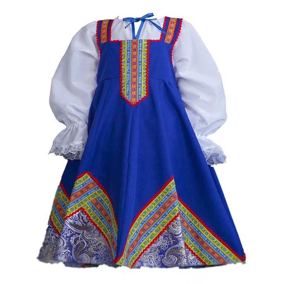 Русский костюм картинки. Русский народный костюм. Русский сарафан. Сарафан русский народный. Русский народный Костю.