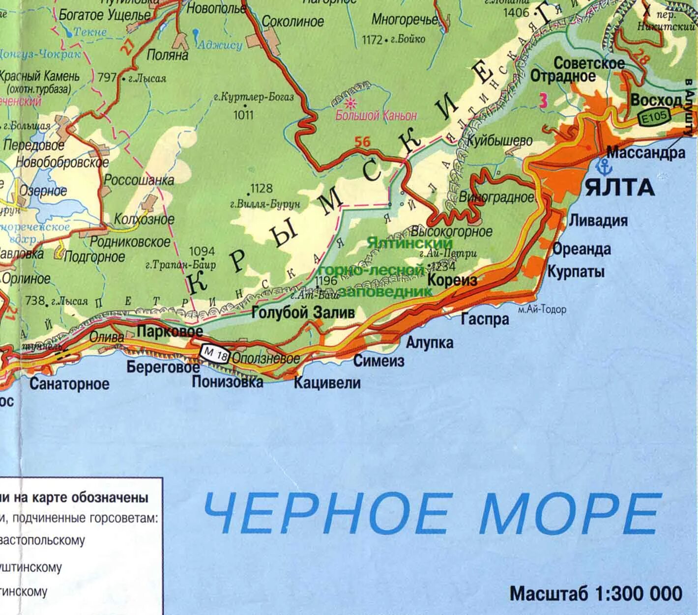 Россия черное море отдых карта. Коктебель на карте Крыма. ЮБК карта побережья. Карта побережья Южного берега Крыма. Южный берег Крыма карта подробная.