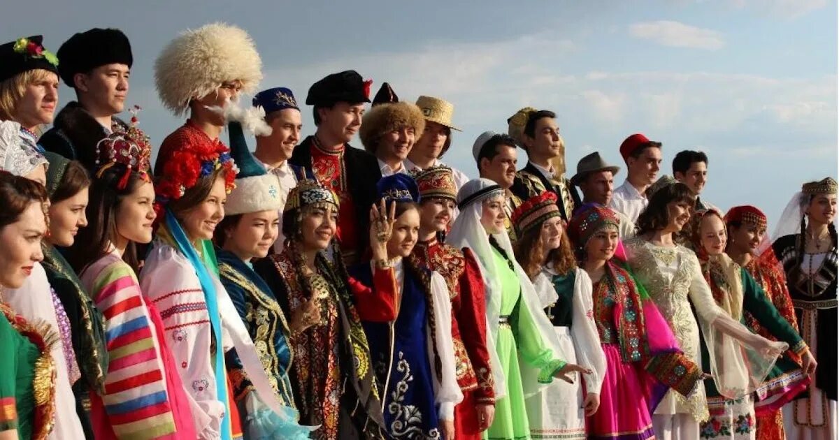 Нова национальность. Нова национальность