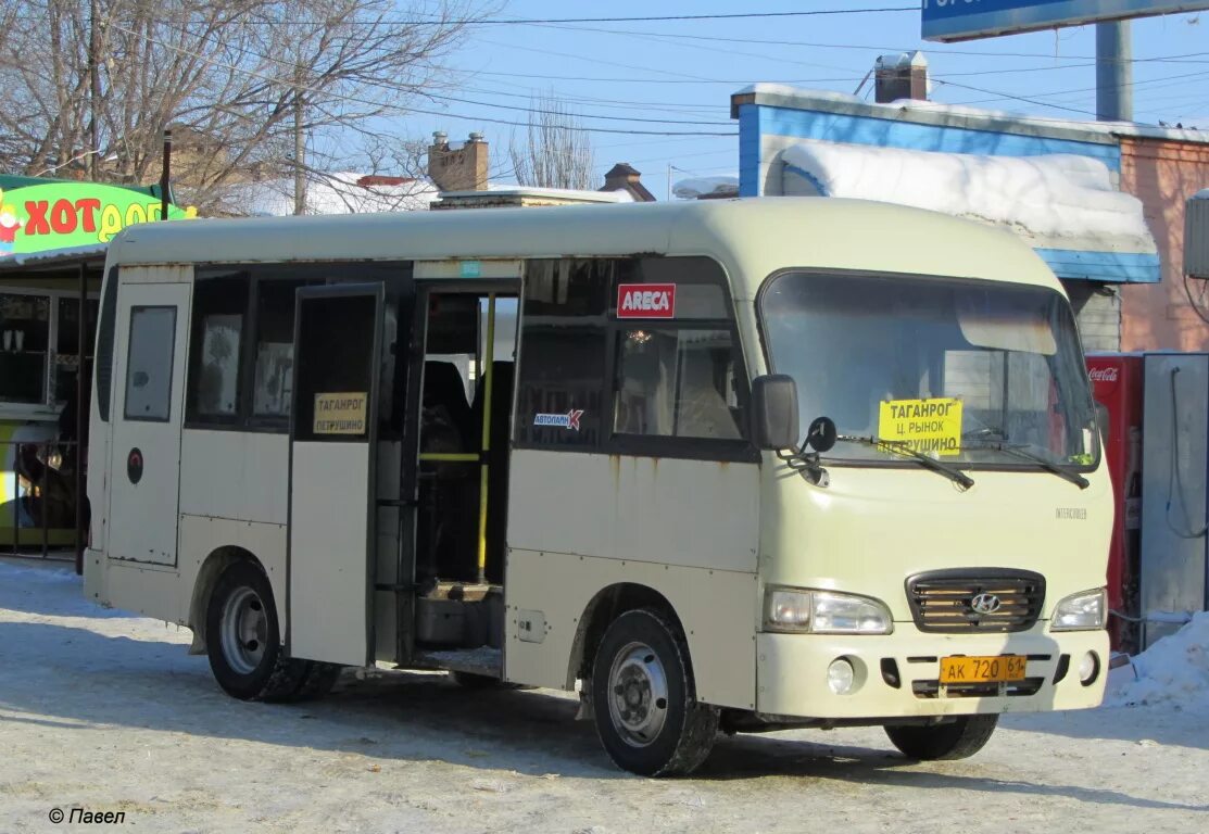 Higer klq6891ga таганрог. Маршрутки город таганрог. Маршрутки город таганрог. Higer klq6891ga таганрог. Маршрутная таганрог каунти таганрог такси таганрог каунти таганрог.