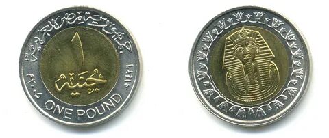 400 египетских