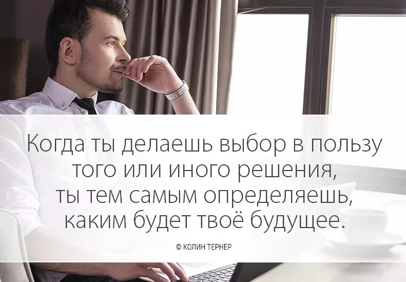 Приму жизнь какой она есть