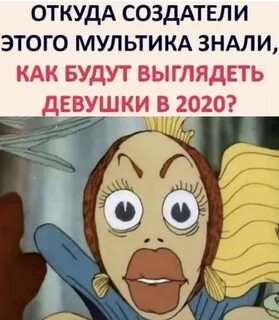 Юмор в картинках 7.10.20 - ЯПлакалъ