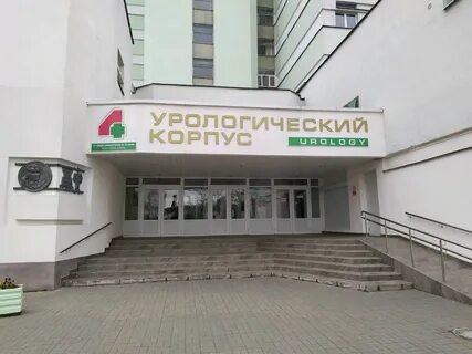 Карта больниц минска