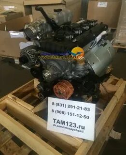 409 евро 5