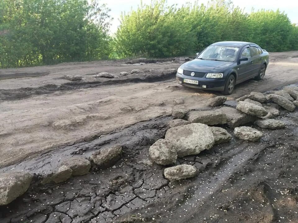 Как узнать состояние дороги. Плохие дороги. плохие дороги украины. плохая дорога. российские дороги.