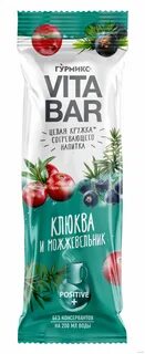 Гурмикс лимонад