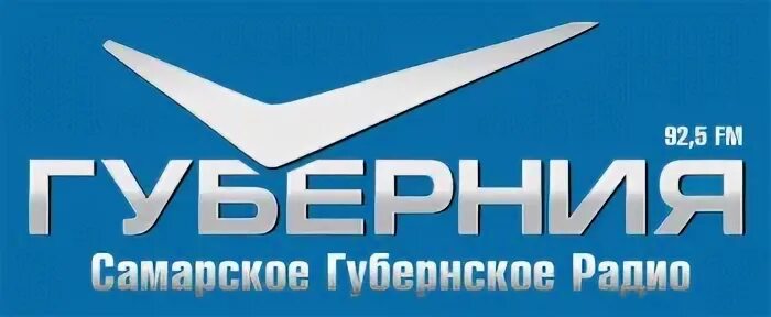 Салон имидж студия в крекшино. Радио мегаполис лого. 103. Саша самара фанат. Енот кальянная самара.