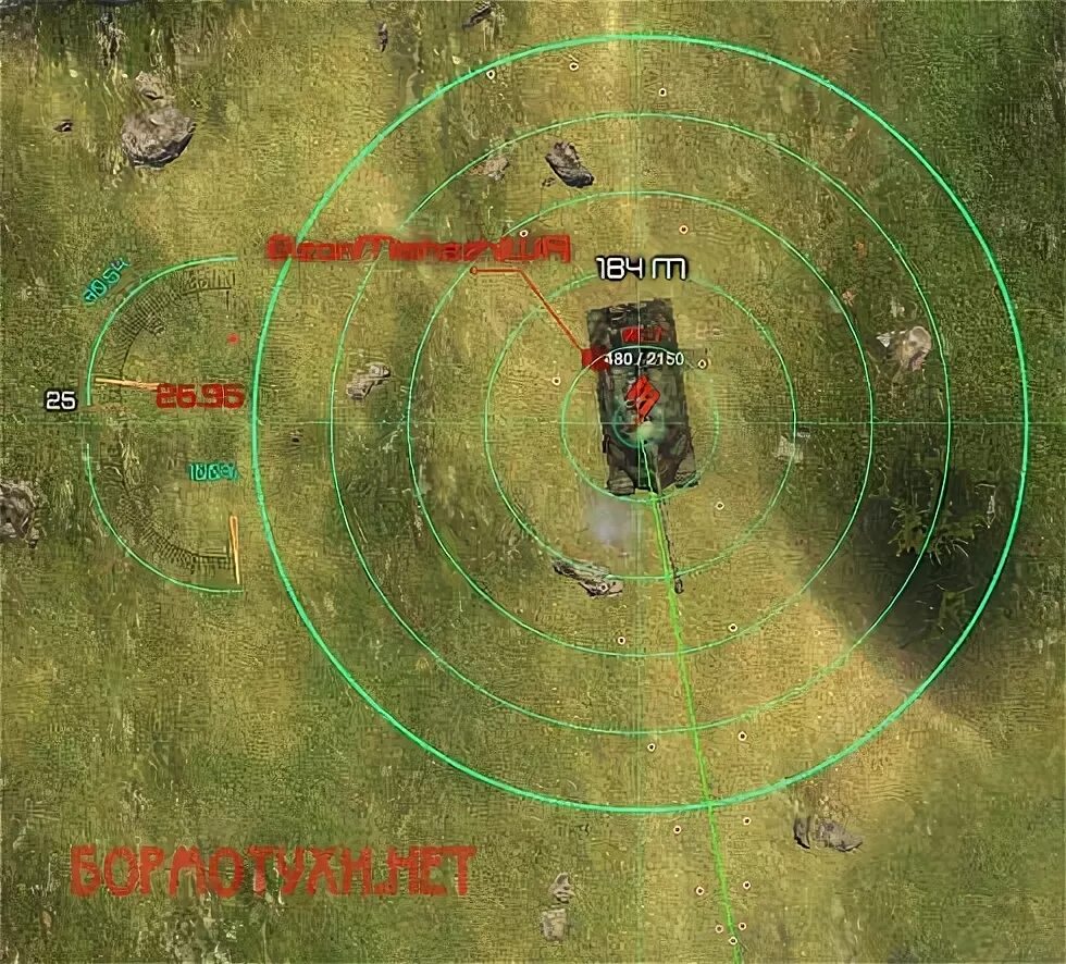 Снайперский прицел для арты world of tanks. Прицел для арты. Прицел арты в вот. Арт прицел wot. Прицел арты.