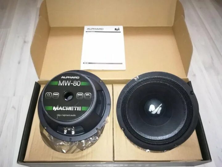 Machete mw. Мидбас machete mw-80. mw 80 alphard. динамики мачете мв 80. мачете 20 динамики мидбас.