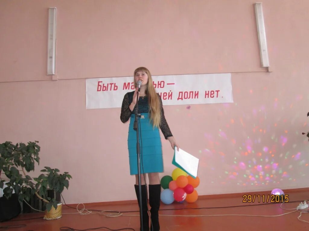 Погода в селе хобот богоявленское. Хоб богоявленск первомайск. хобот богоявленская школа 2013.