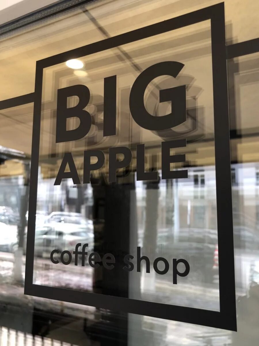 Магазин apple. Ispace apple. Магазин apple алматы. Apple магазин айфоны. Компания apple.