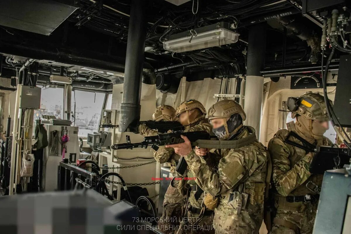 73 центр морских спецопераций вмс украины. 73-й морской центр специальных операций. 73 го центра ссо. 73 го центра ссо. 73 го центра ссо.