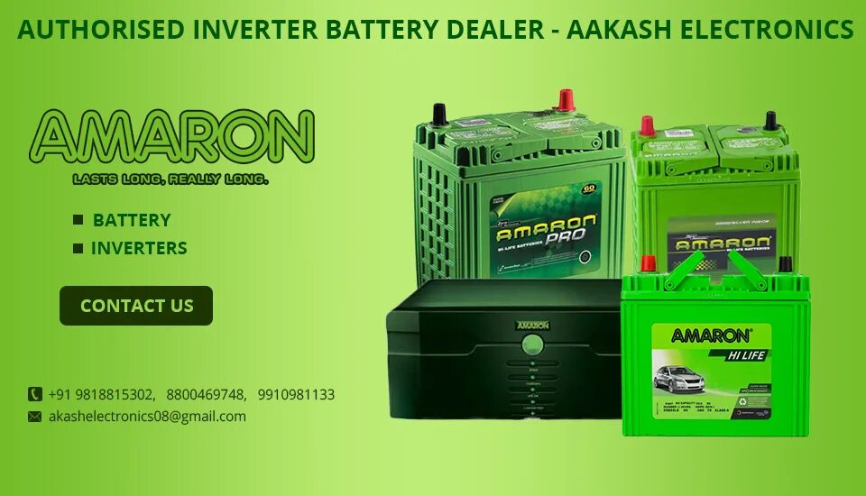 Has battery. Amaron логотип. Термосумки и аккумуляторы баннер. Car Battery. Car Battery Company logo.