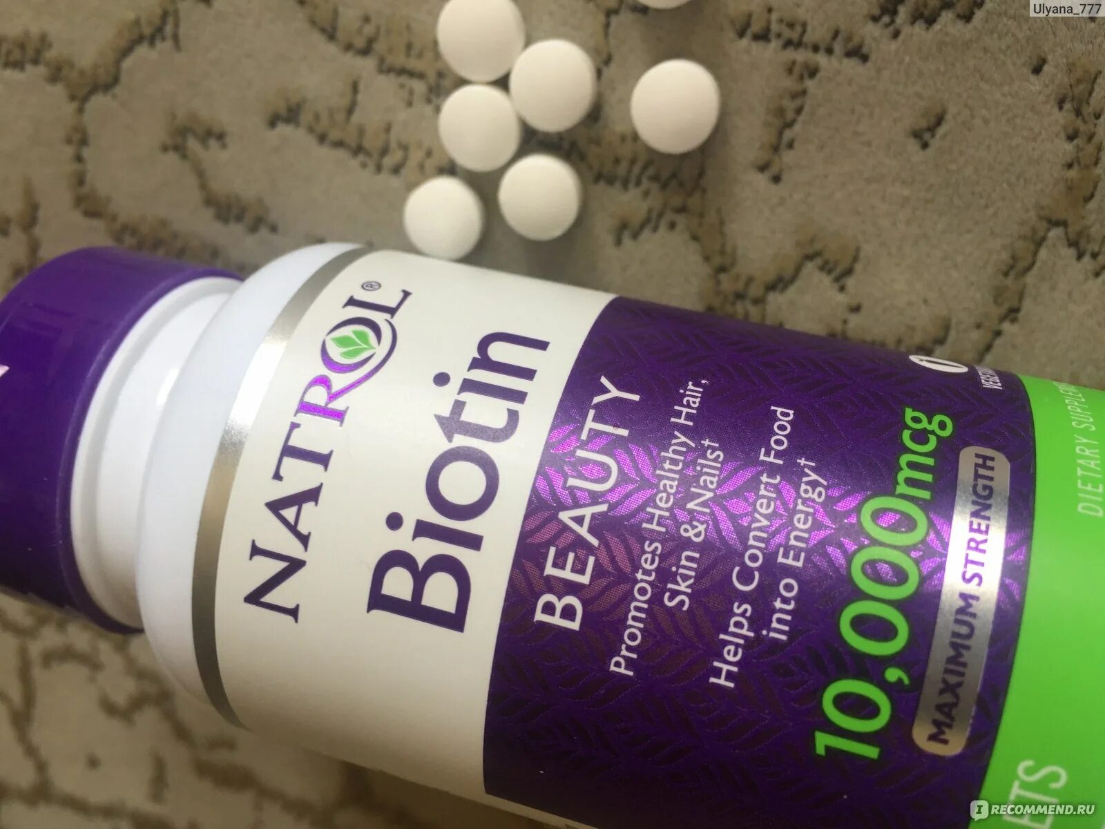 Natrol, Biotin, maximum strength, 10,000 MCG, 100 Tablets.