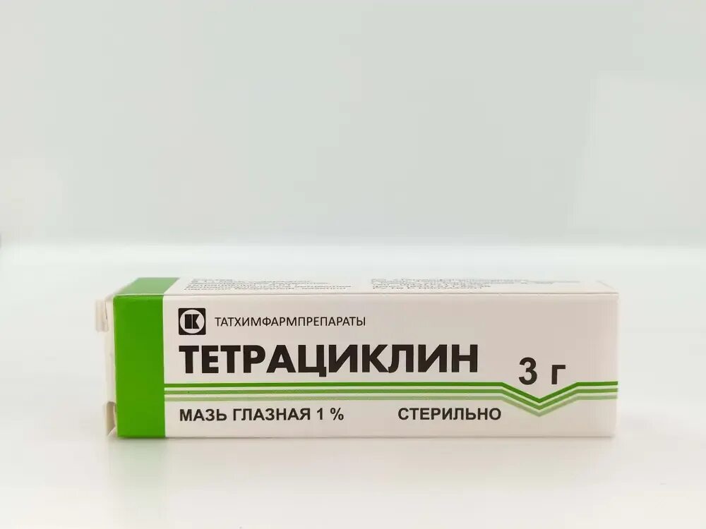 Можно ли применять тетрациклиновую мазь. Тетрациклиновая мазь глазная. тетрациклиновая мазь для глаз. тетрациклин мазь 3 процента картинка. как положить тетрациклиновую мазь в глаз ребенку.