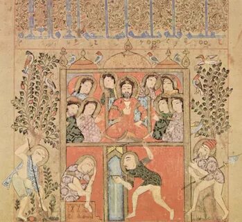Каковы особенности миниатюр в арабских книгах